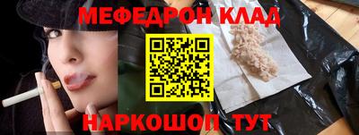 каннабис Аша