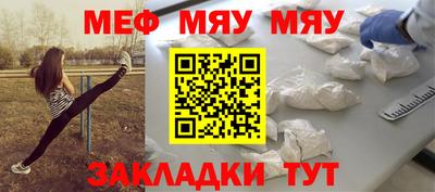 каннабис Аша