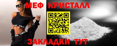 каннабис Аша
