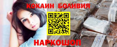 каннабис Аша