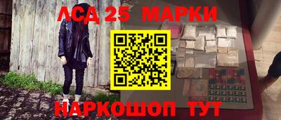 каннабис Аша