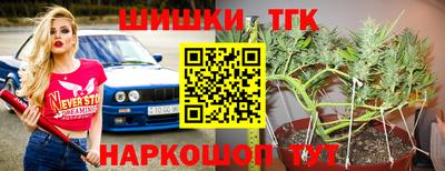 прущий лед Ачхой-Мартан