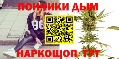 прущий лед Ачхой-Мартан
