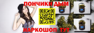 прущий лед Ачхой-Мартан