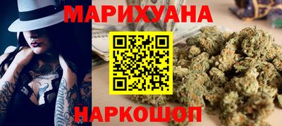 прущий лед Ачхой-Мартан