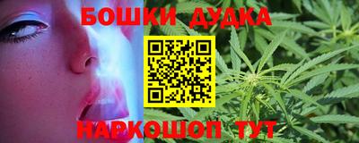 ешки Баксан