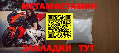каннабис Аша