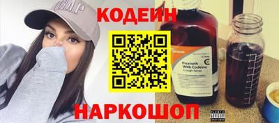 каннабис Аша