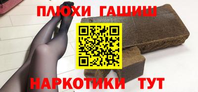 ешки Баксан