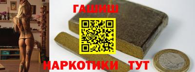 ешки Баксан
