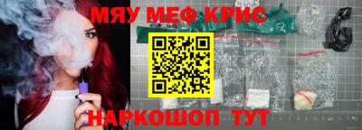 каннабис Аша